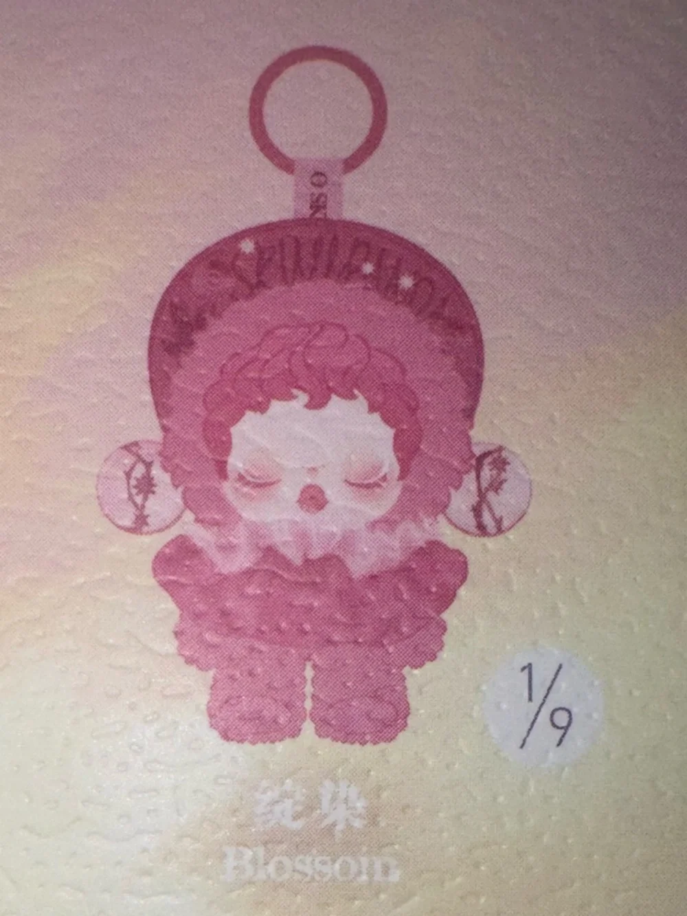 NEW “Blossom” SKULL PANDA L’impressionnisme Series – “Blossom” 🌸 AUTHENTIC - Picture 7 of 7